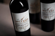 2010 Meteor Vineyard Perseid - 3 pack