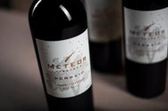 2011 Meteor Vineyard Perseid - 3 pack